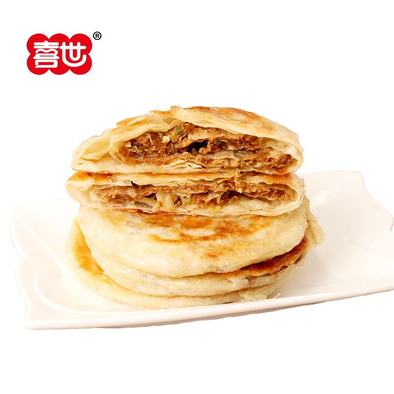 中国·金沙(js93252-VIP认证)速食尚馅饼